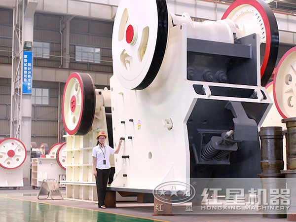 破石機廠區(qū)