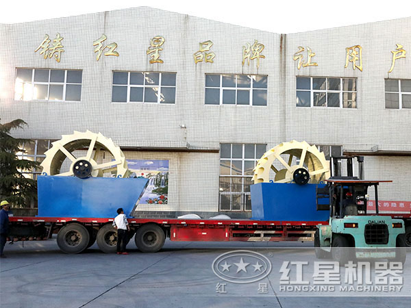 紅星機器洗砂機廠區(qū)