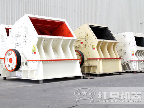 紅星錘式粉碎機設備廠區(qū)