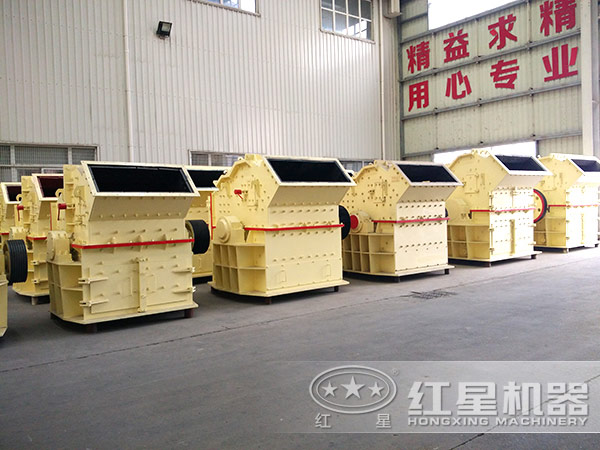 水泥熟料細碎機設(shè)備廠區(qū)實拍