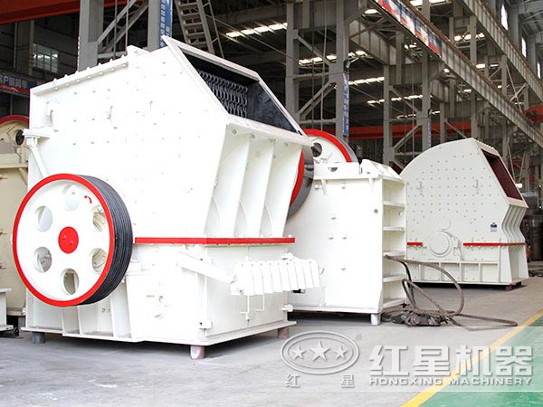 紅星單段破碎機設備廠區(qū)