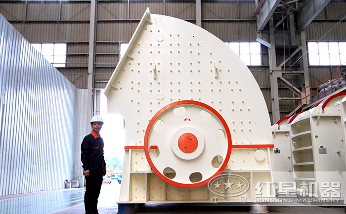 錘式破碎機設(shè)備