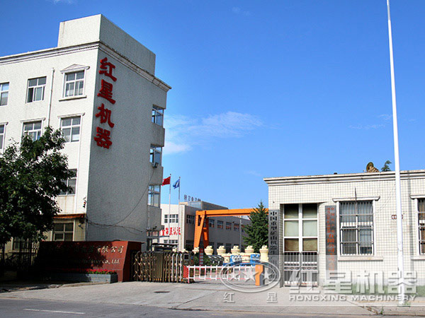 建筑垃圾單段破碎機(jī)廠區(qū)