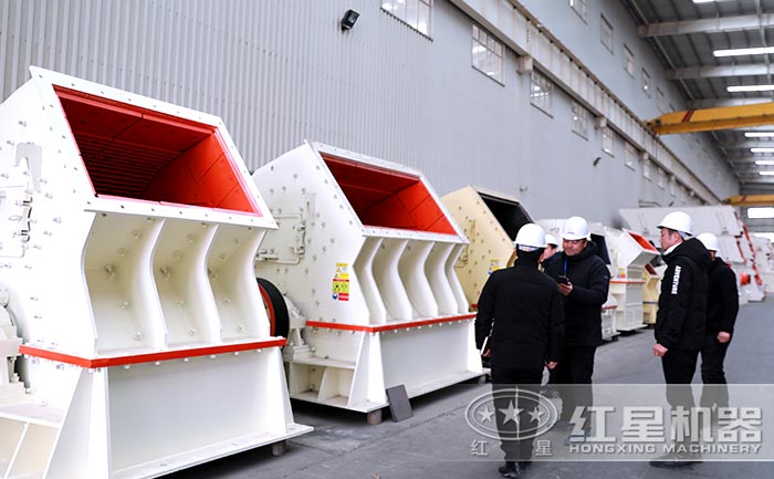 錘式破碎機(jī)