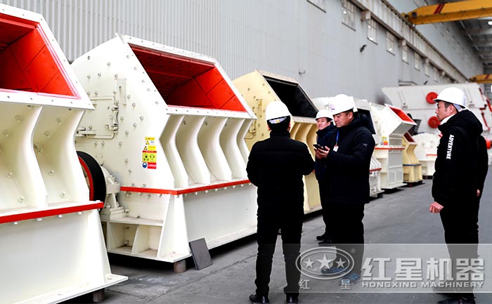 錘式破碎機廠區(qū)