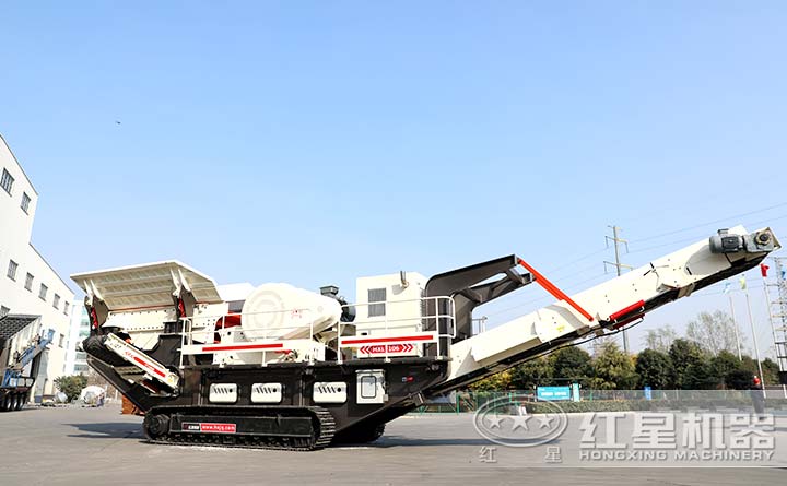 履帶式移動(dòng)石子加工機(jī)