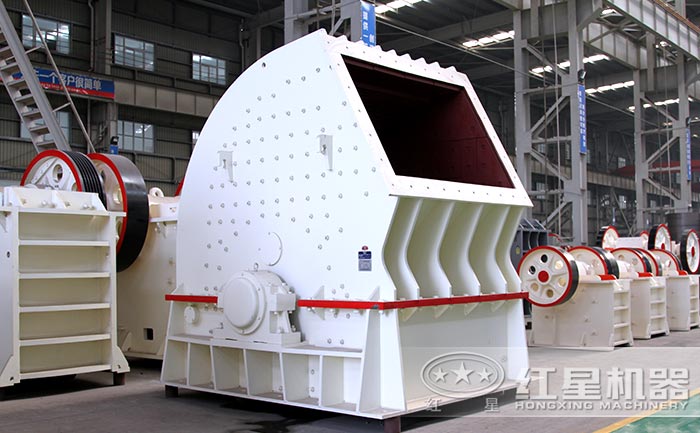 重型錘式破碎機(jī)