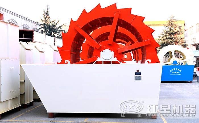 輪斗洗砂機(jī)