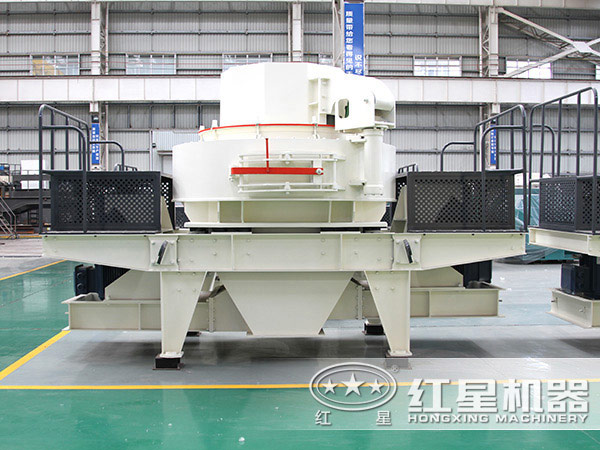 新型制砂機(jī)