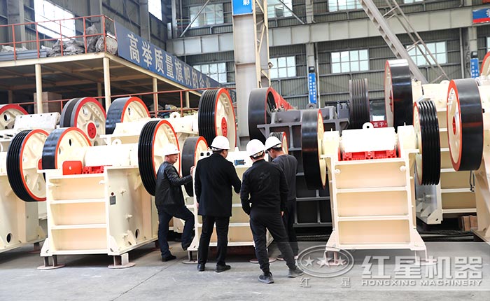 顎式破碎機(jī)用戶考察廠區(qū)