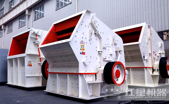 時產(chǎn)1200噸反擊式破碎機(jī)