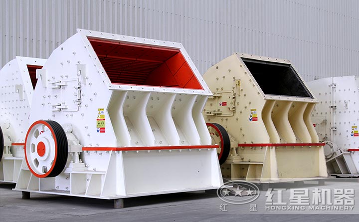 錘式破碎機(jī)