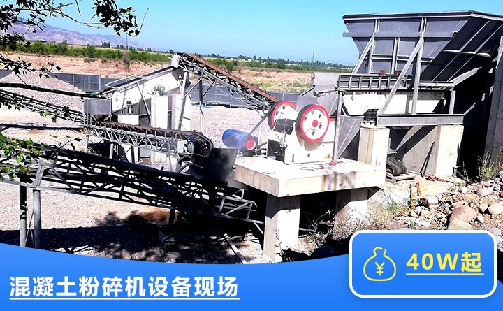 根據(jù)客戶需求不同，價格也有差異，歡迎咨詢