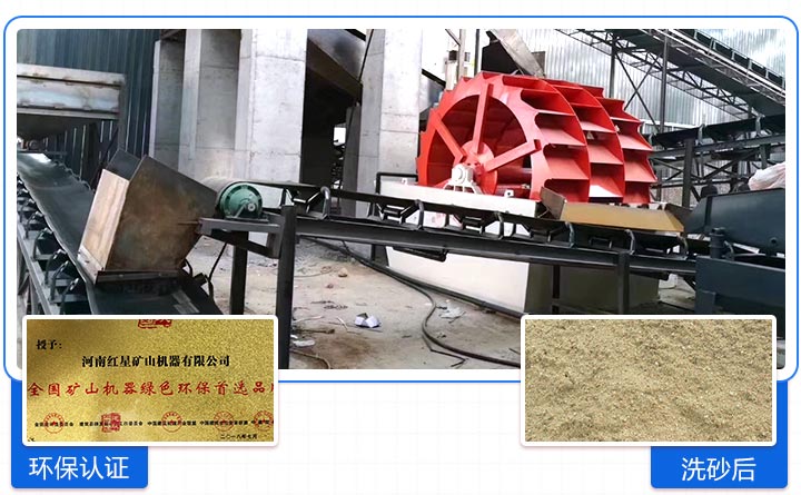 洗砂機(jī)洗砂優(yōu)勢，可安排就近現(xiàn)場考察