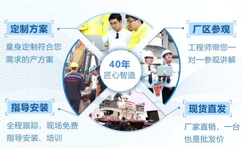 紅星機(jī)器小型制砂機(jī)均是現(xiàn)貨供應(yīng)