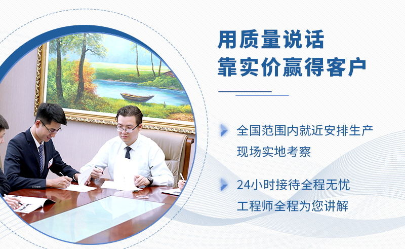 紅星立式復(fù)合破性價(jià)比高