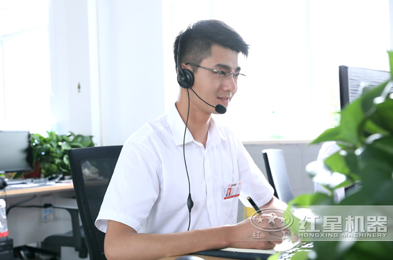 歡迎您的咨詢(xún)，紅星為您服務(wù)