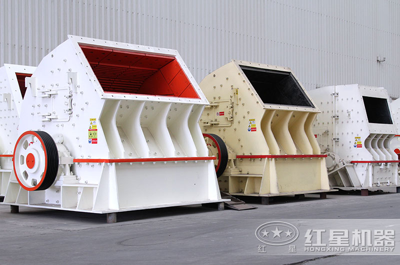錘式破碎機(jī)車間實(shí)拍大圖