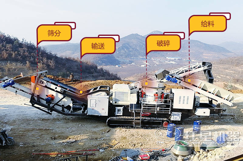履帶式液壓巖石破碎機(jī)生產(chǎn)現(xiàn)場
