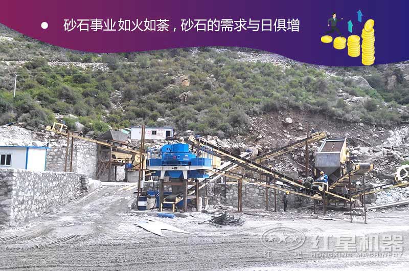 礦石破碎機(jī)需求旺盛