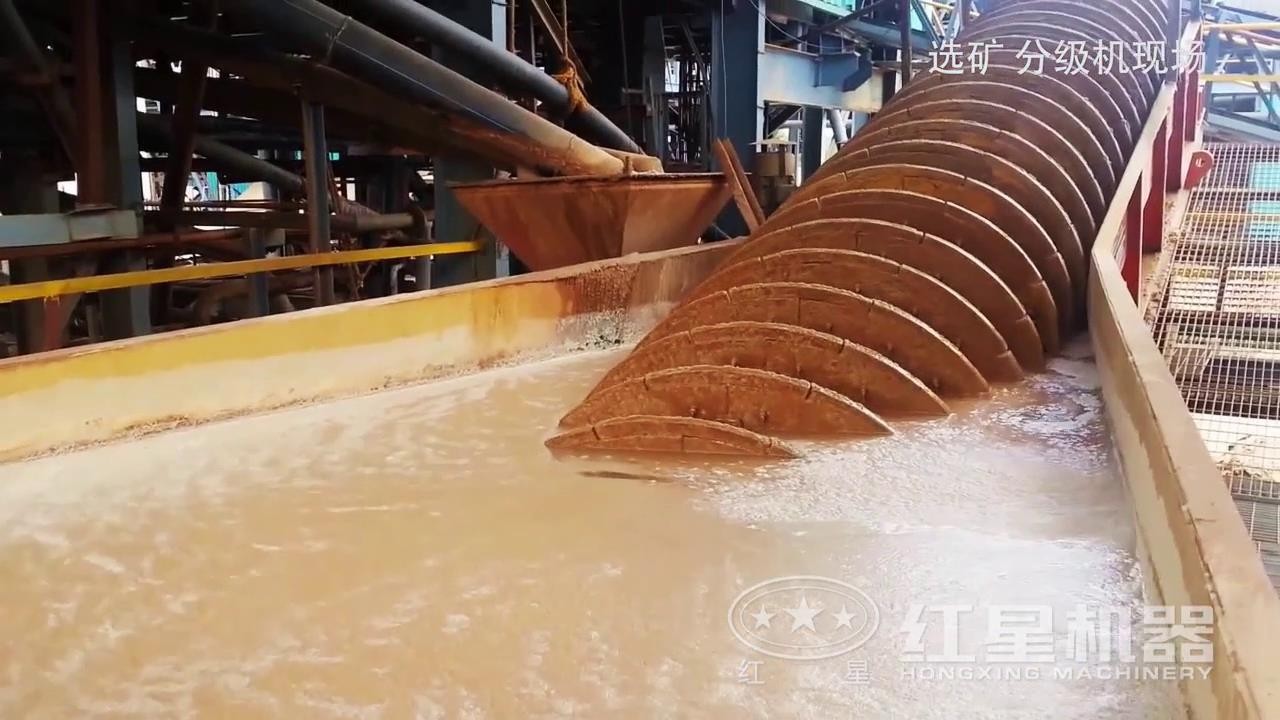 紅星視頻集錦:回訪選礦用戶時拍攝的分機機生產(chǎn)現(xiàn)場，高清實拍的，快來看看吧！